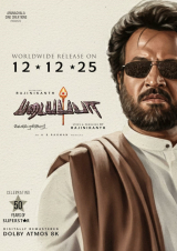 Filmplakat Padayappa