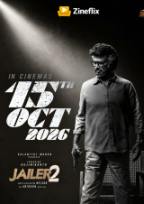 Filmplakat JAILER 2