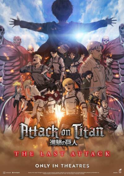 Filmplakat Attack on Titan: The Last Attack