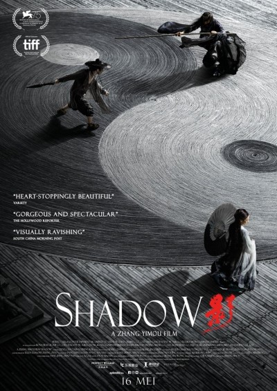 Filmplakat Shadow